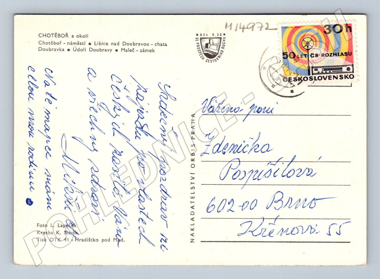 Pohlednice Chotěboř a okolí koláž 70. léta (M14972)