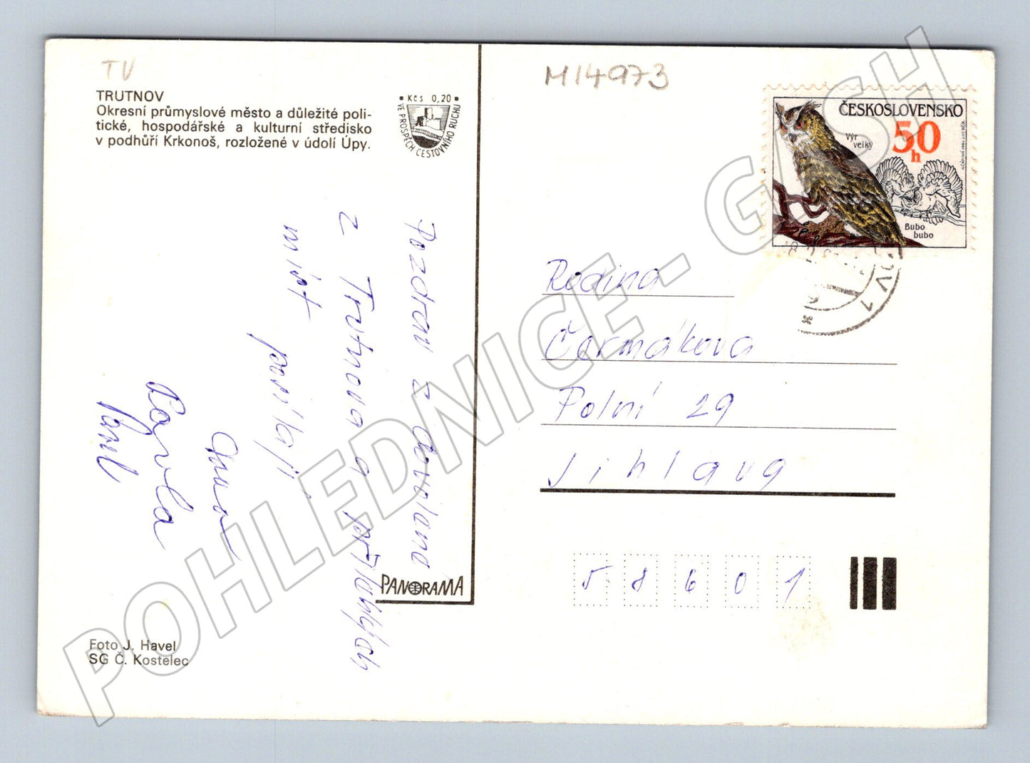 Pohlednice Trutnov více záběrů zimní koláž (M14973)