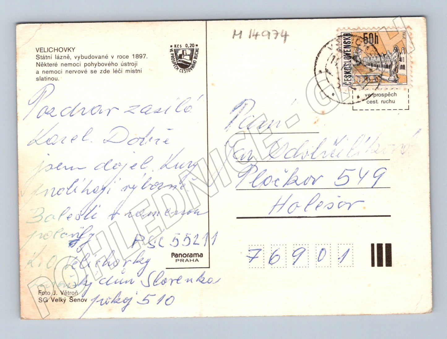 Pohlednice Velichovky historické lázně s více záběry (M14974)