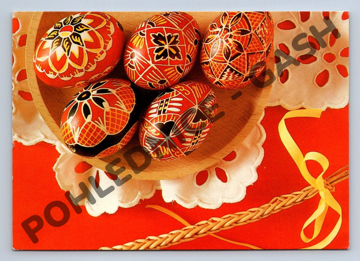 Pohlednice Velikonoční kraslice a pomlázka ČSSR 1981 (M1498)