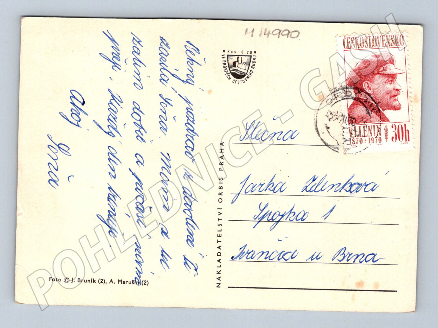 Pohlednice Opočno zámek náměstí (M14990)