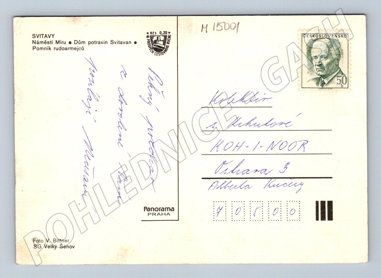 Pohlednice Svitavy historická více záběrů města (M15001)