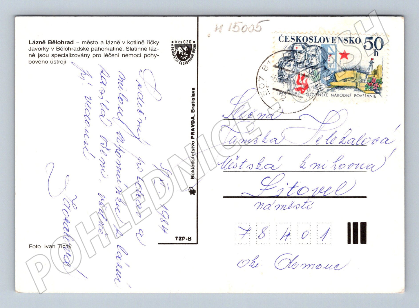 Pohlednice Lázně Bělohrad více záběrů (M15005)