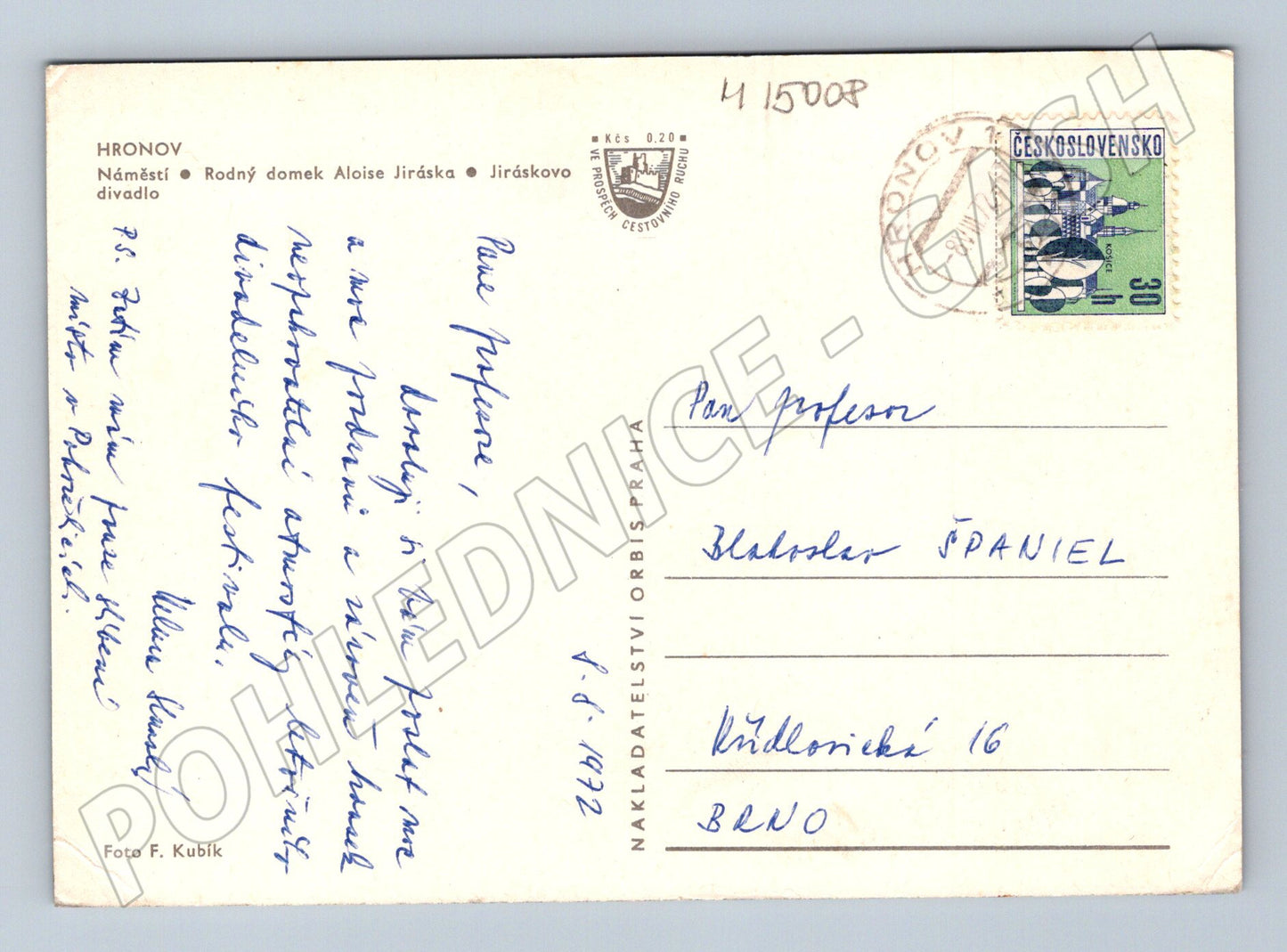 Pohlednice Hronov náměstí, Jiráskovo divadlo (M15008)