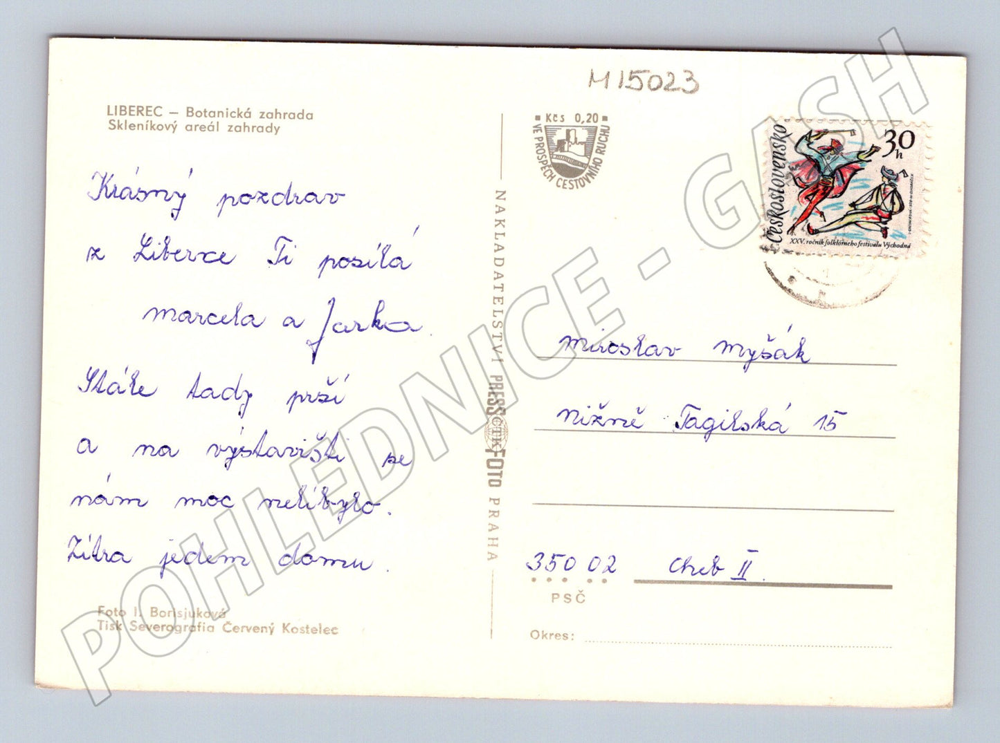 Pohlednice Botanická zahrada Liberec (M15023)