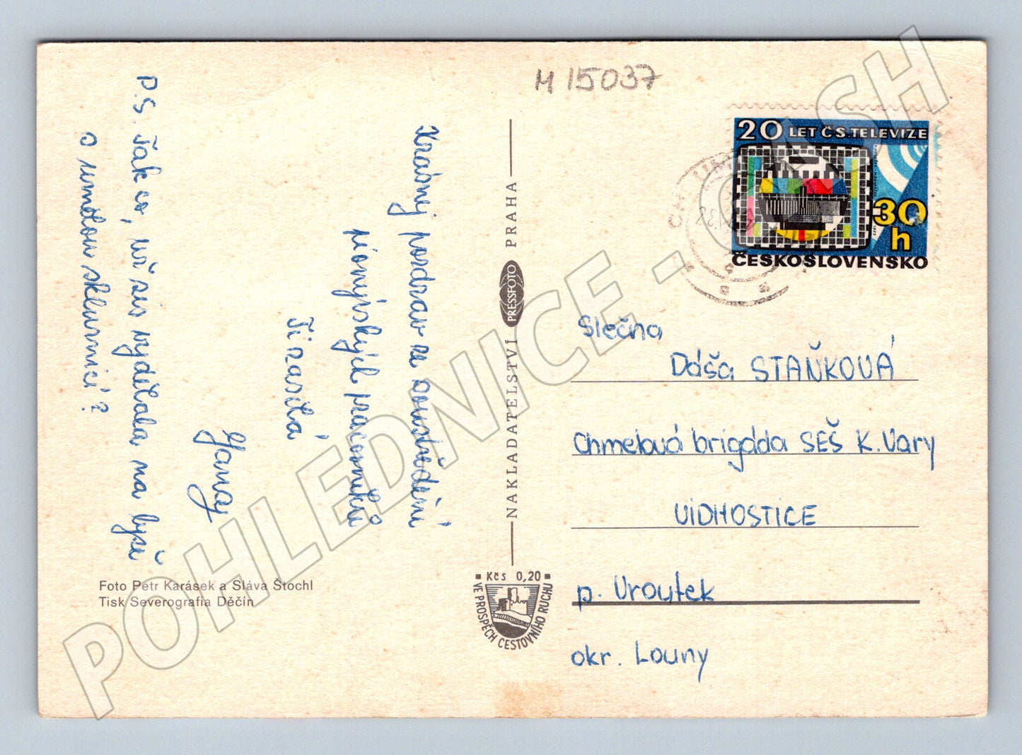 Pohlednice Chlum u Třeboně Staňkovský rybník (M15037)