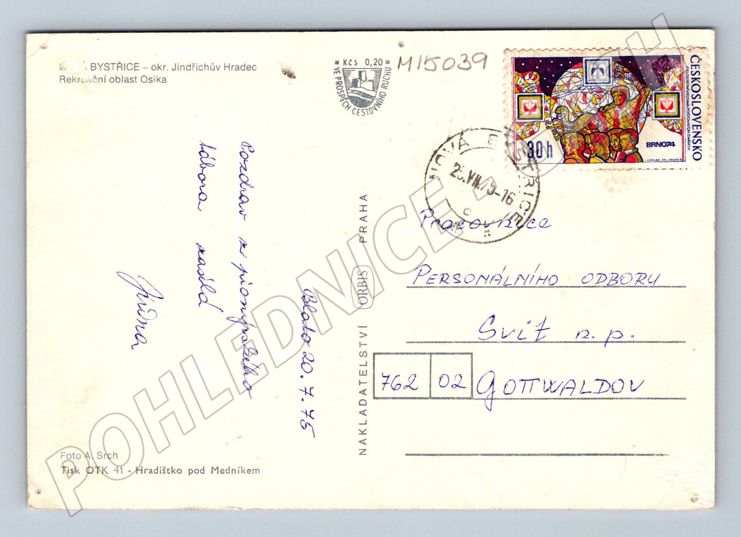 Pohlednice Rekreační oblast Osika 70. léta (M15039)