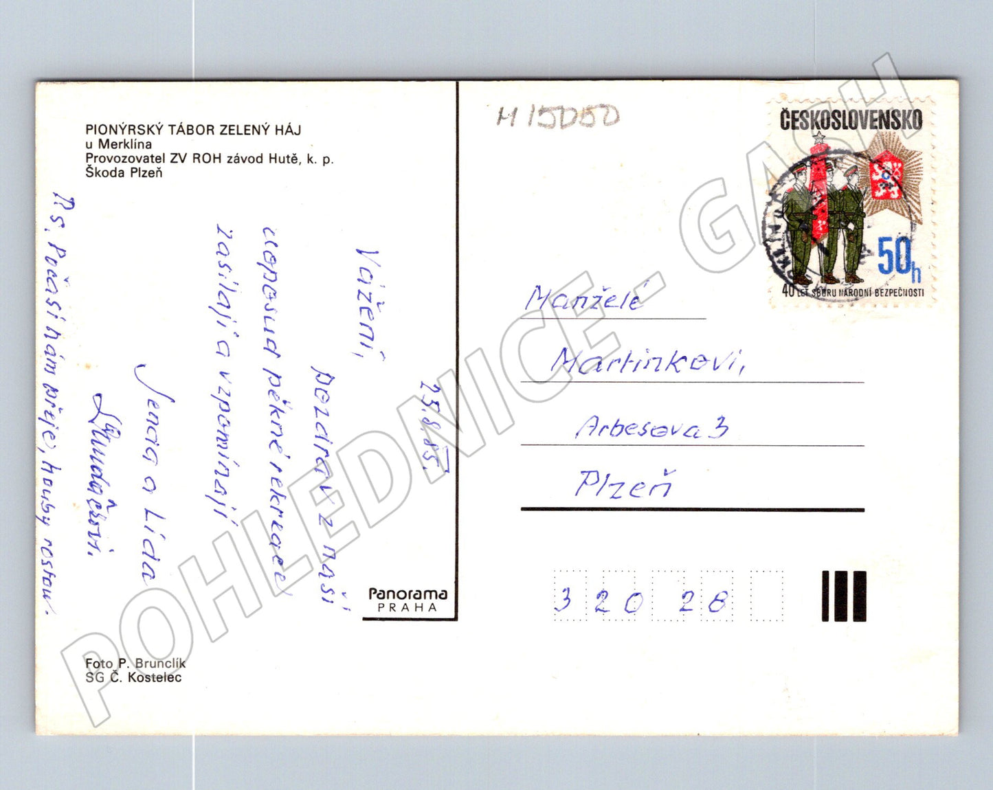 Pohlednice Pionýrský tábor Zelený háj u Merklína 1985 (M15050)
