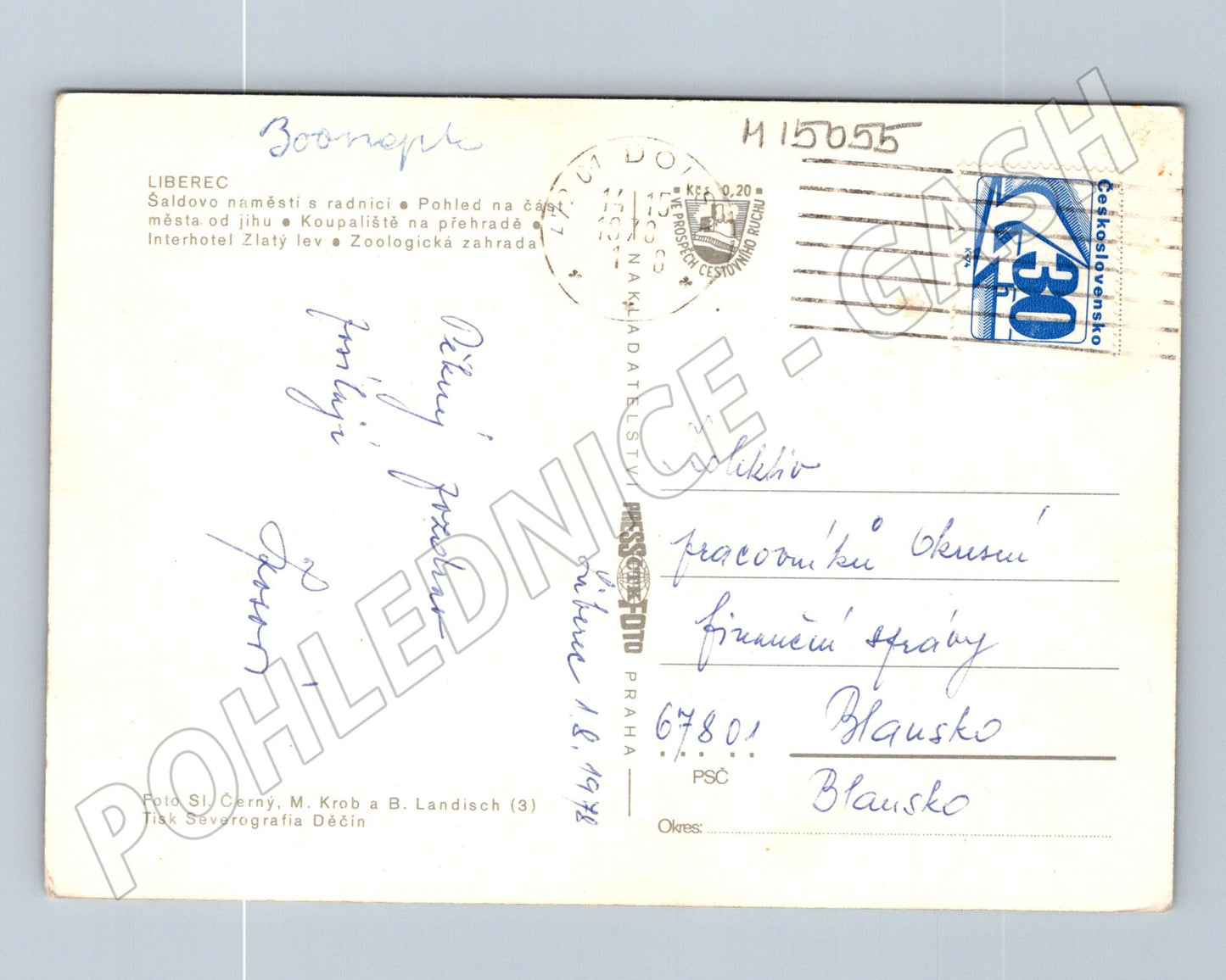 Pohlednice Liberec – koláž: radnice, ZOO, koupaliště (M15055)