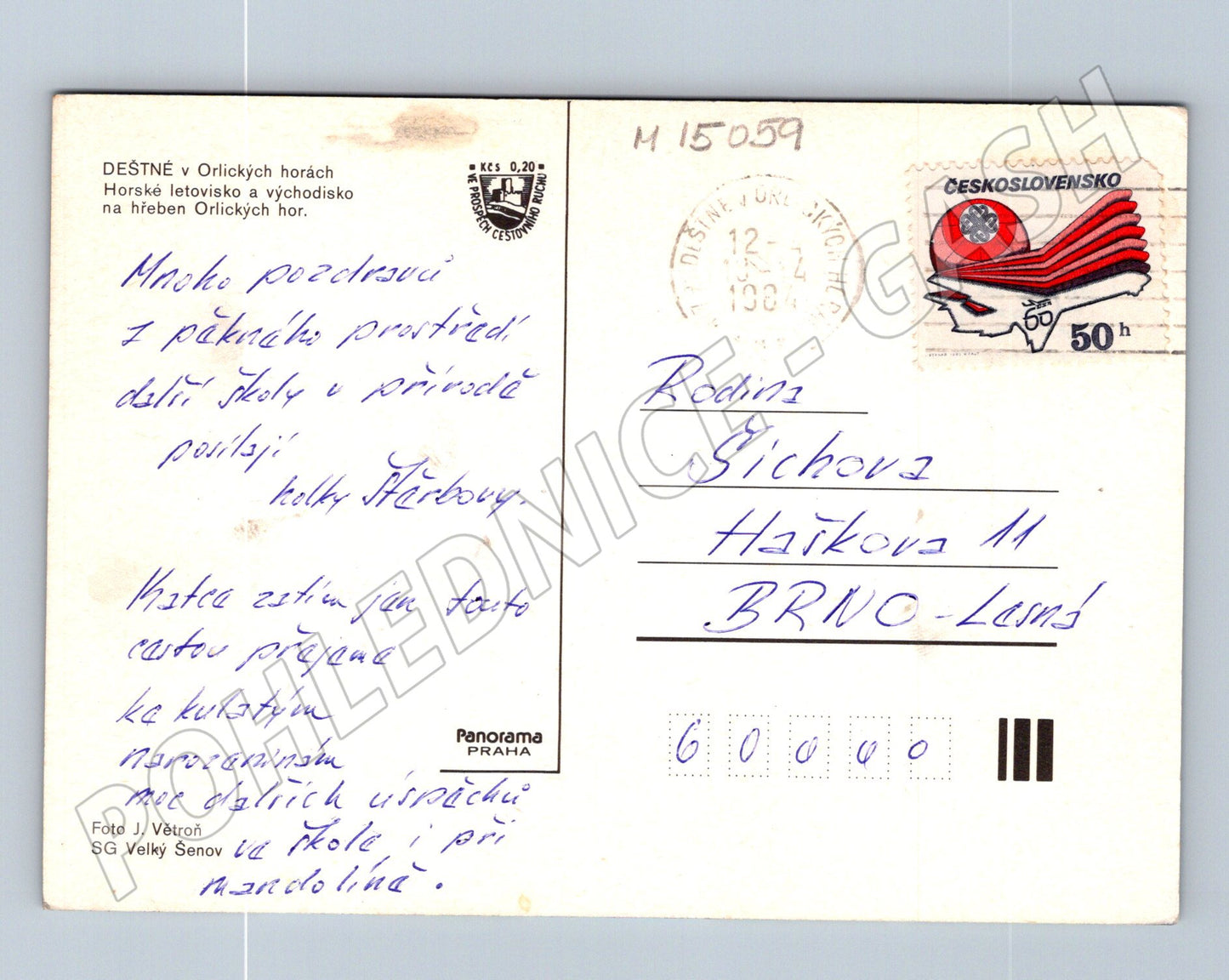 Pohlednice Deštné v Orlických horách 1984 (M15059)
