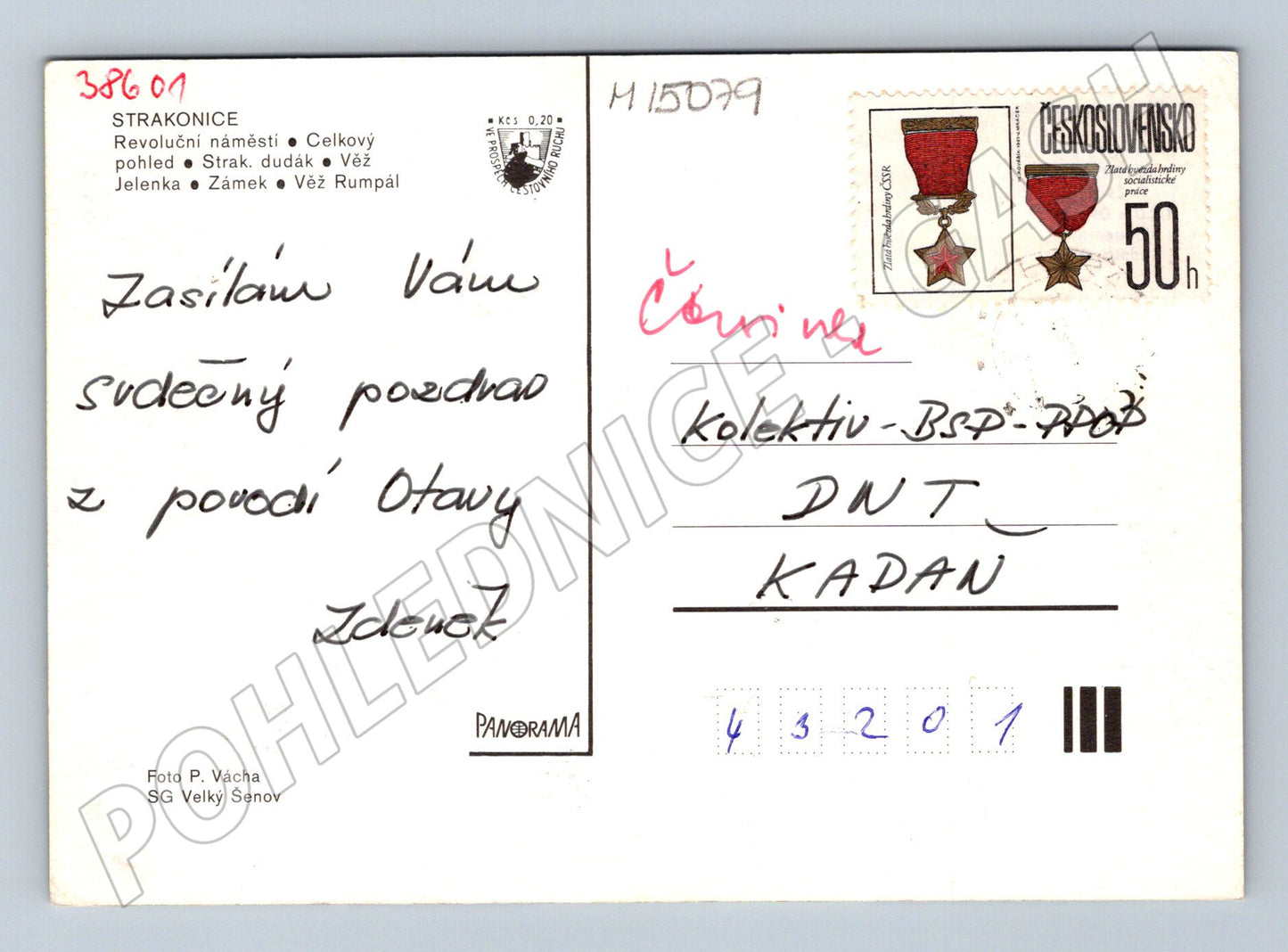 Pohlednice Strakonice – hrad a centrum, odeslaná (M15079)