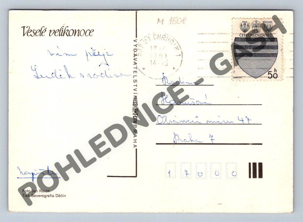 Postcard Easter colored eggs Czechoslovakia 1981 (M1508)