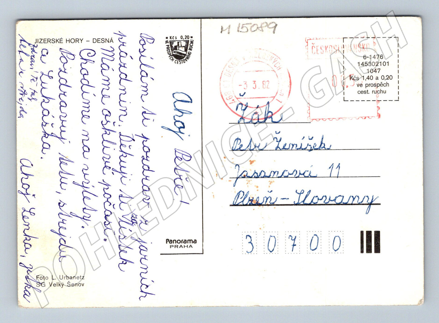 Pohlednice Desná – Jizerské hory, zima 1982 (M15089)