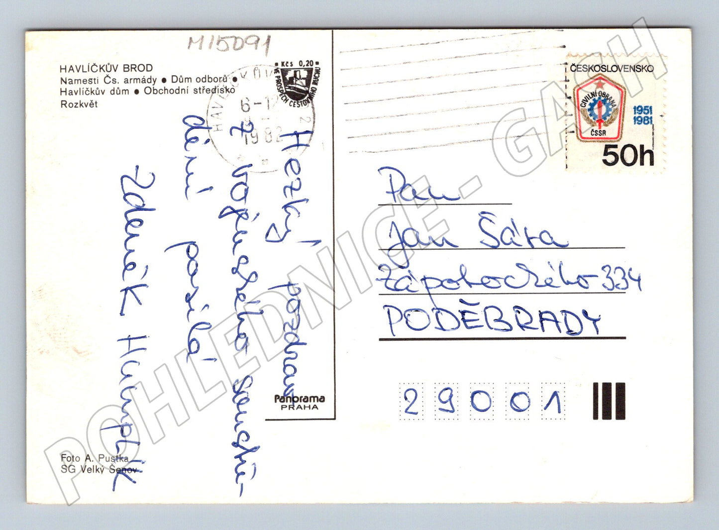Pohlednice Havlíčkův Brod – koláž, odeslaná 1981 (M15091)