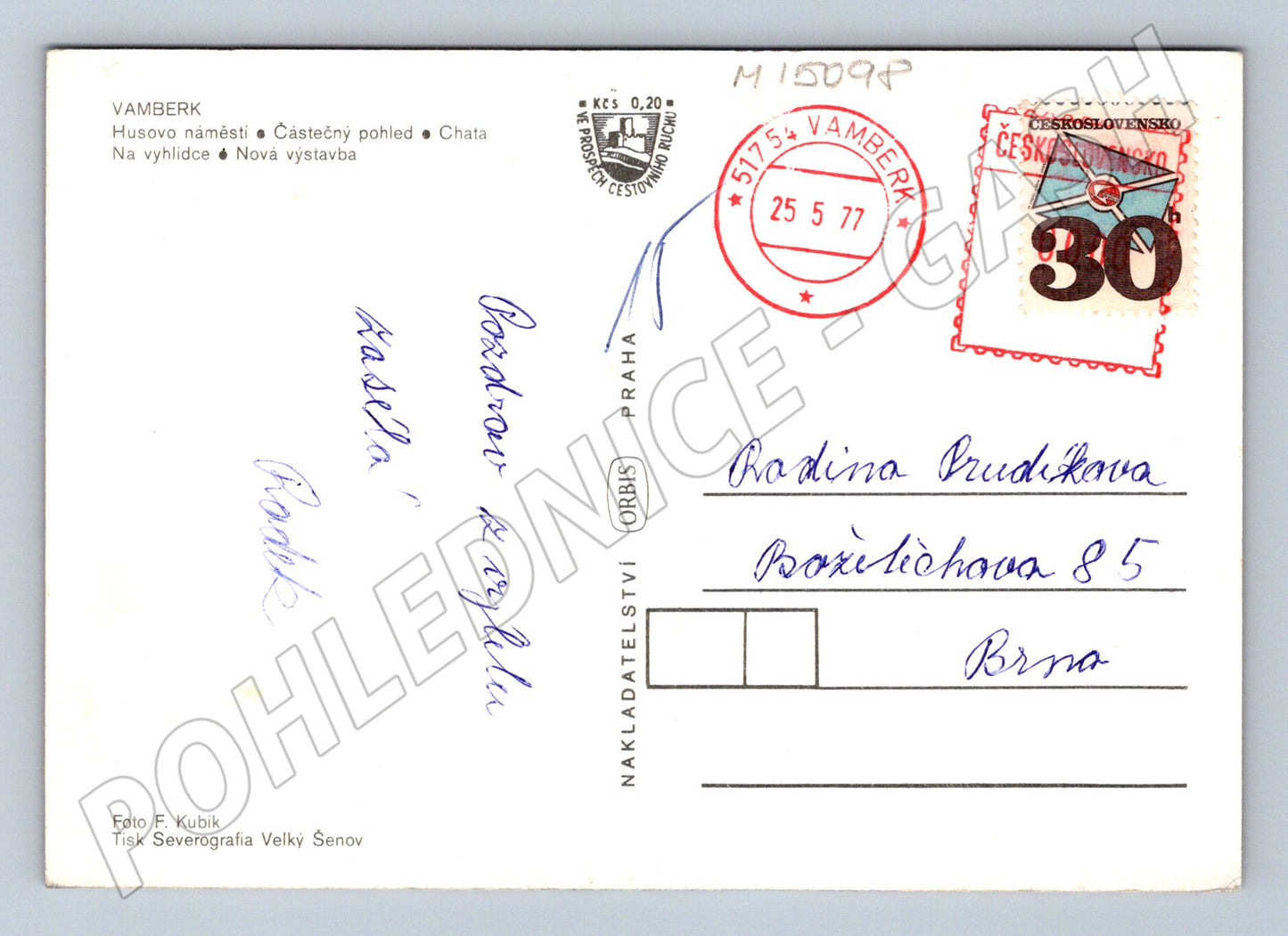 Pohlednice Vamberk – odeslaná 1977 (M15098)