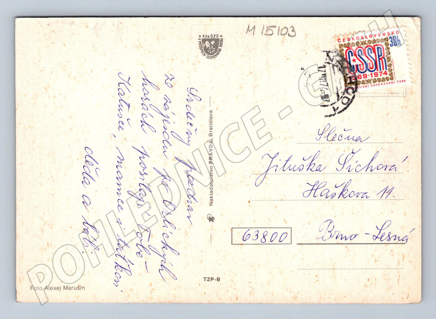 Pohlednice Orlické hory – chata na Šerlichu 1974 (M15103)