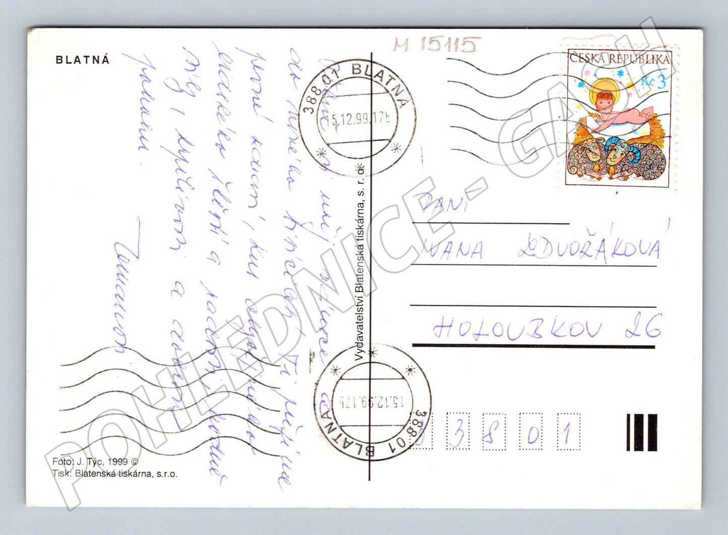 Pohlednice Blatná – zámek, vánoční motiv 1999 (M15115)
