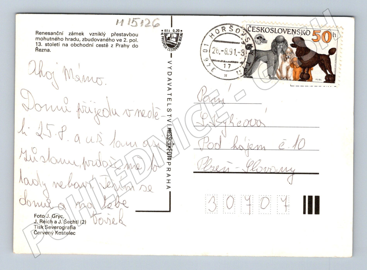 Pohlednice Horšovský Týn – zámek a náměstí 1991 (M15126)