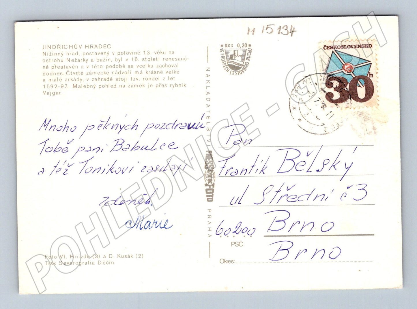 Pohlednice Jindřichův Hradec – zámek, retro (M15134)