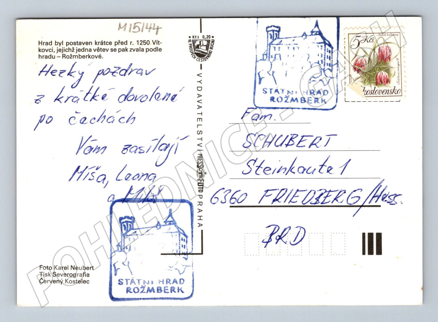 Pohlednice Státní hrad Rožmberk – exteriér a interiér (M15144)