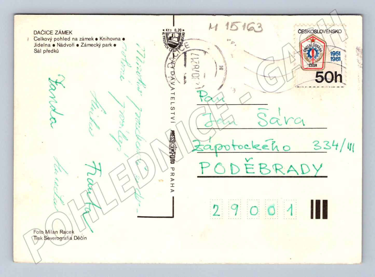 Pohlednice Dačice – zámek, interiéry a park (M15163)