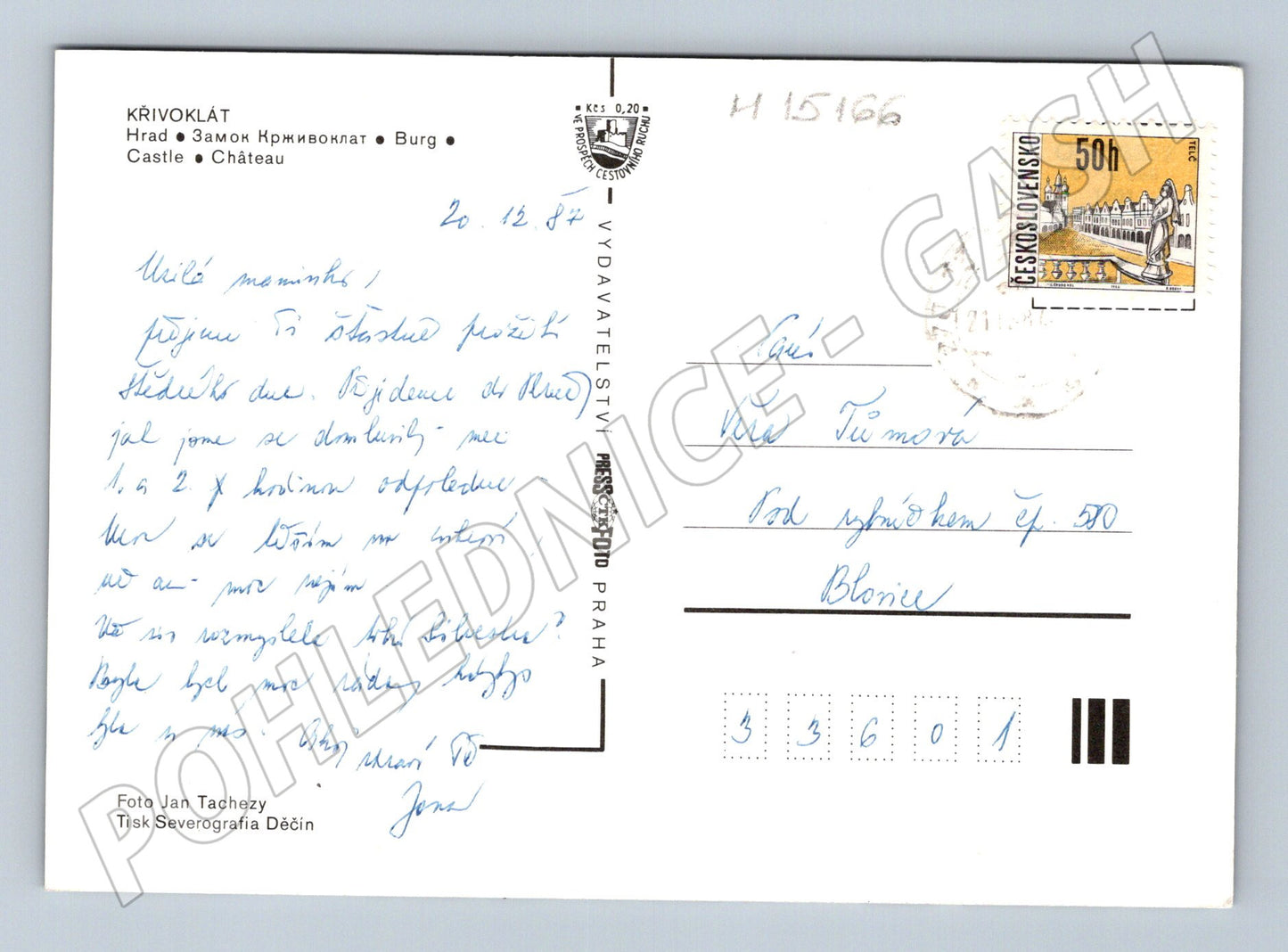 Pohlednice Hrad Křivoklát – zimní motiv 1984 (M15166)