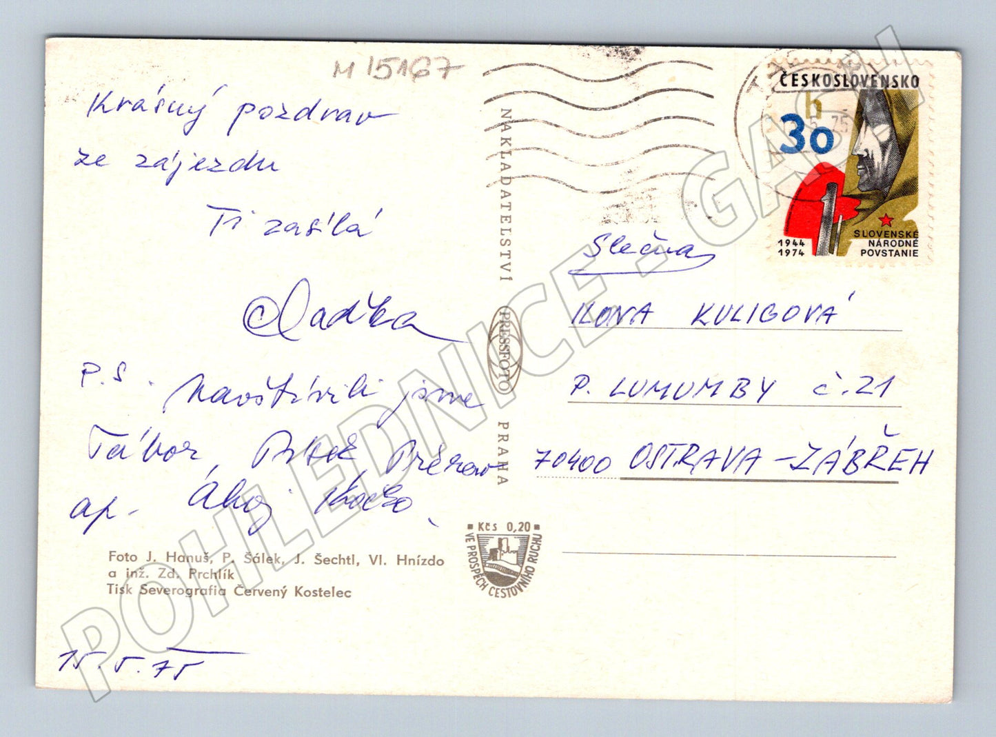 Pohlednice Hrady jižních Čech – Zvíkov, Orlík, Rožmberk (M15167)