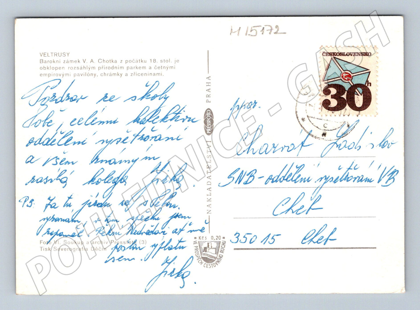 Pohlednice Veltrusy – zámek a interiéry (M15172)