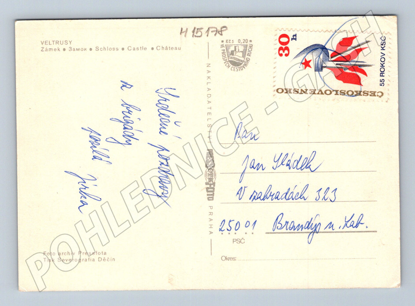 Pohlednice Zámek Veltrusy – Československo (M15178)