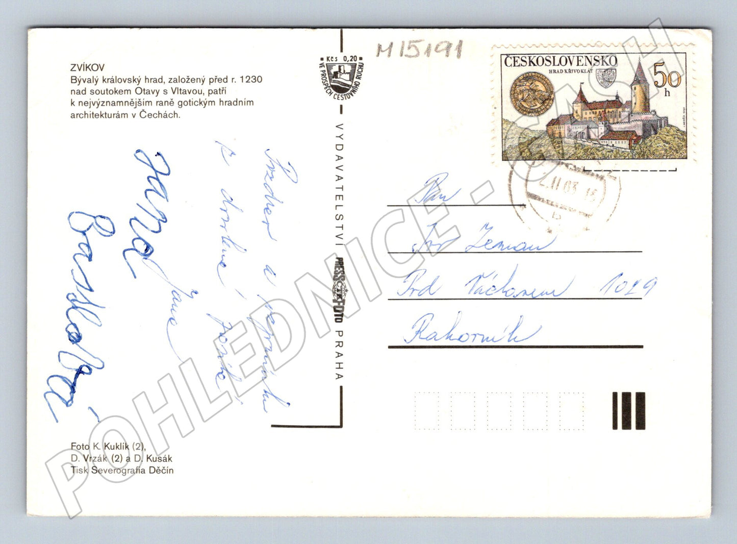Pohlednice Hrad Zvíkov – koláž 1978 (M15191)