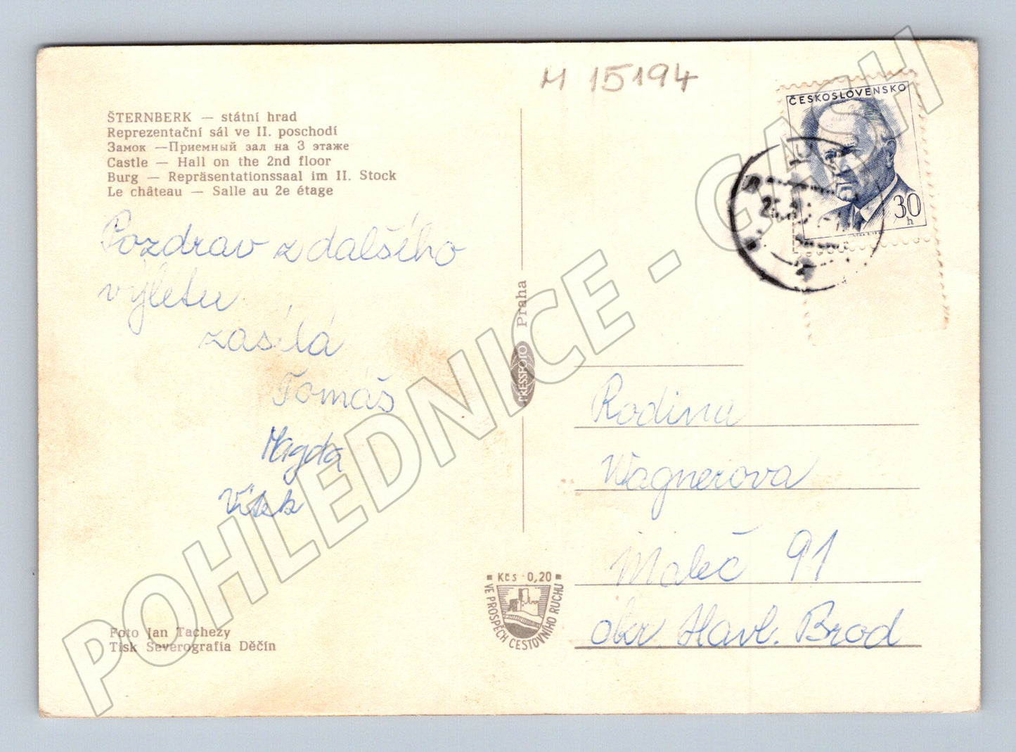 Pohlednice Šternberk – státní hrad, reprezentační sál (M15194)