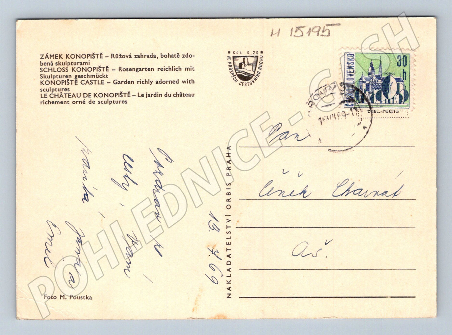 Pohlednice Zámek Konopiště – růžová zahrada (M15195)