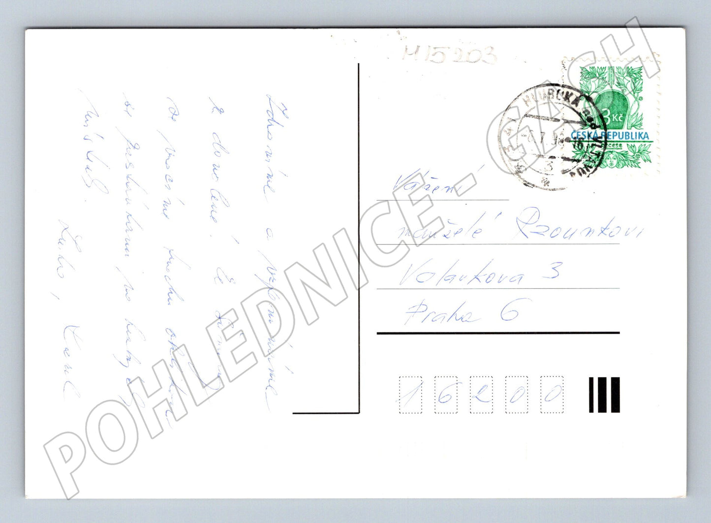 Pohlednice Zámek Hluboká nad Vltavou 2003 (M15203)