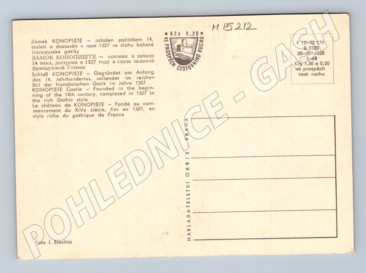 Pohlednice Konopiště – zámek, koláž (M15212)