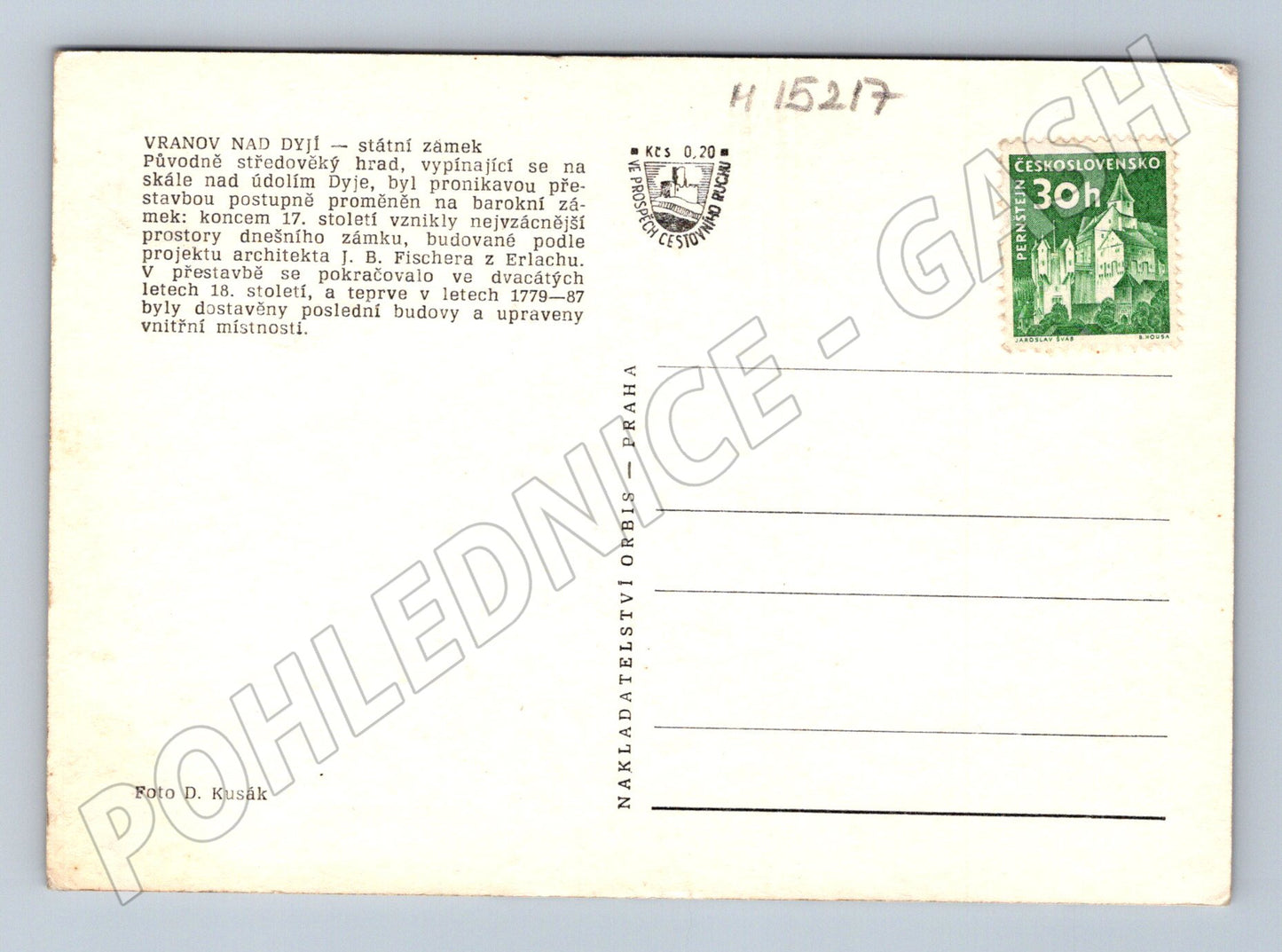 Pohlednice Vranov nad Dyjí – státní zámek (M15217)