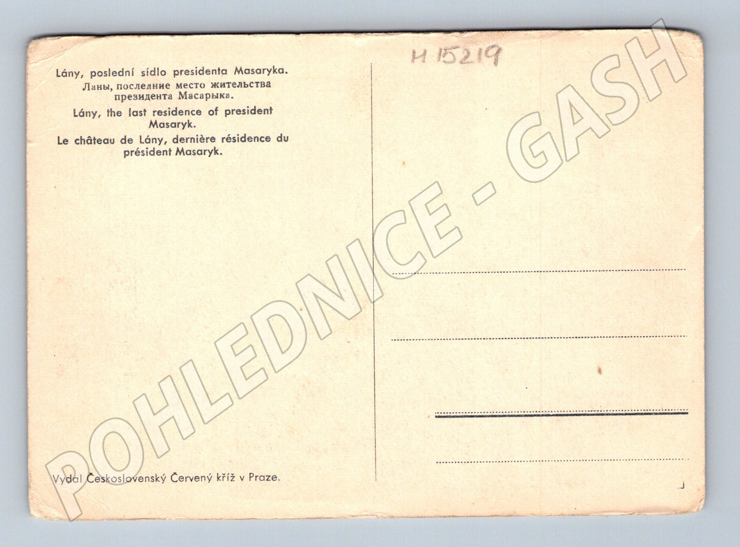 Pohlednice Zámek Lány – sídlo prezidenta (M15219)