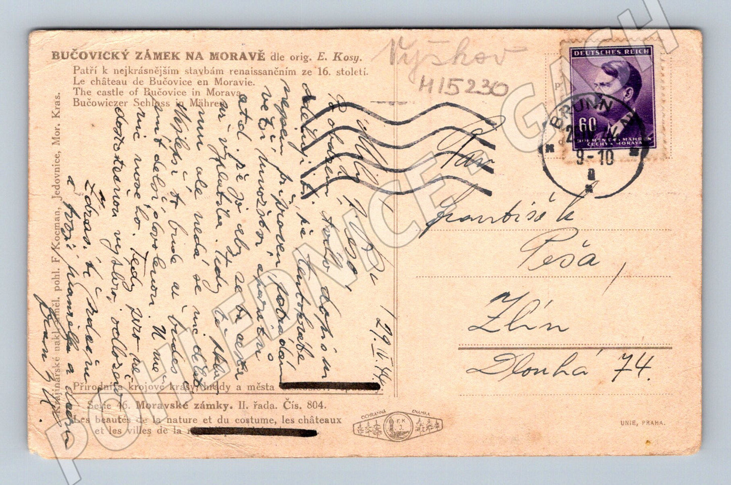Pohlednice Bučovice – renesanční zámek (M15230)