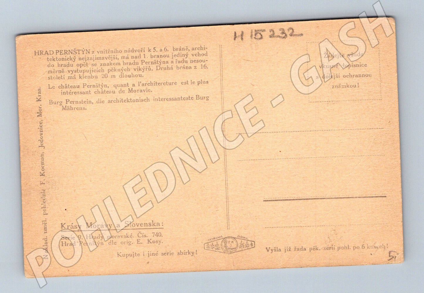 Pohlednice Hrad Pernštejn – umělecký motiv (M15232)