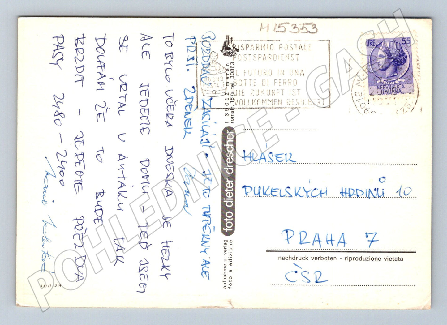 Pohlednice Merano 1971 – MS v kanoistice (M15353)