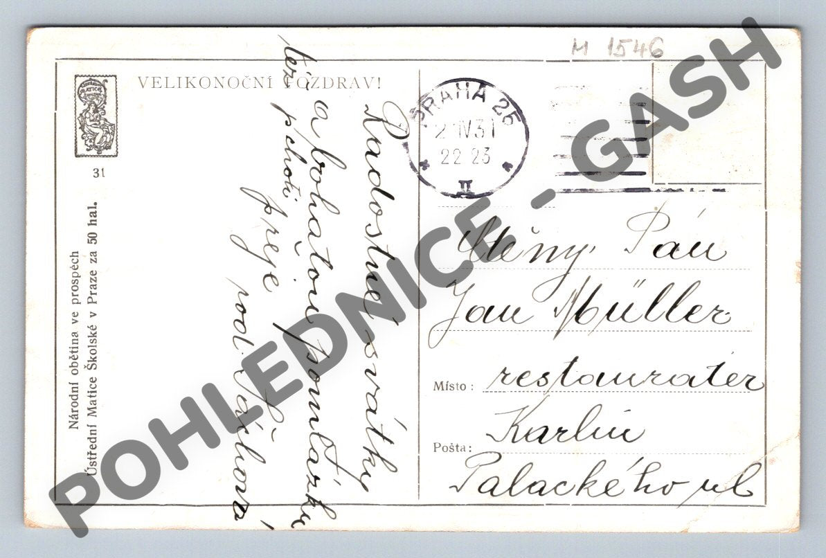 Pohlednice Děti v krojích etnografie 1931 (M1546)