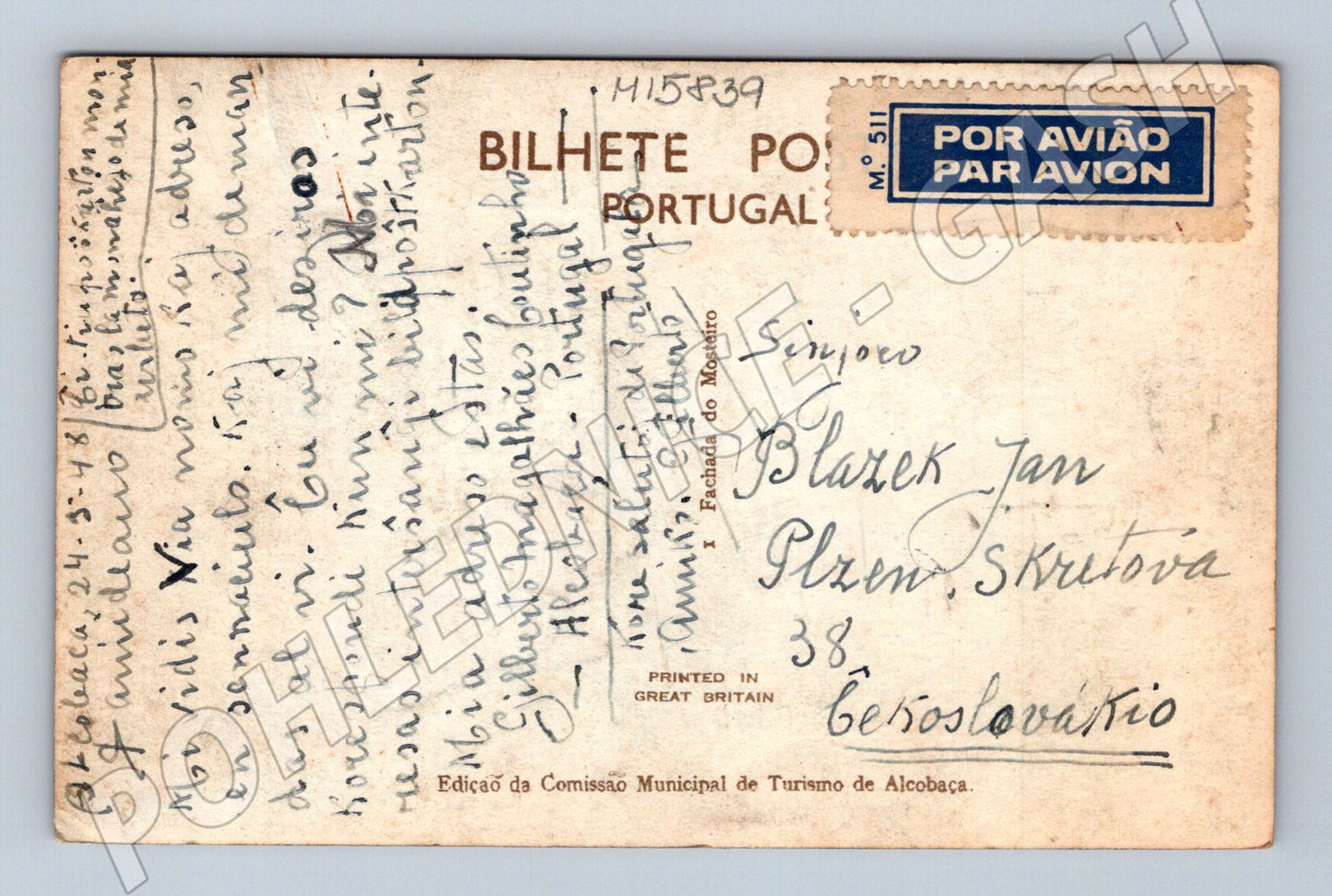 Portugalsko – Alcobaça, letecky zaslaná do ČSR (M15839)