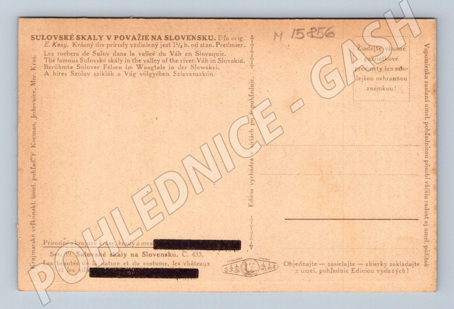 Pohlednice Súľovské skaly Slovensko kolorovaná do 1950 (M15856)