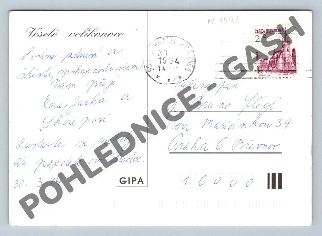 Pohlednice Kuřátka pomlázka vajíčka ČR 1994 (M1593)