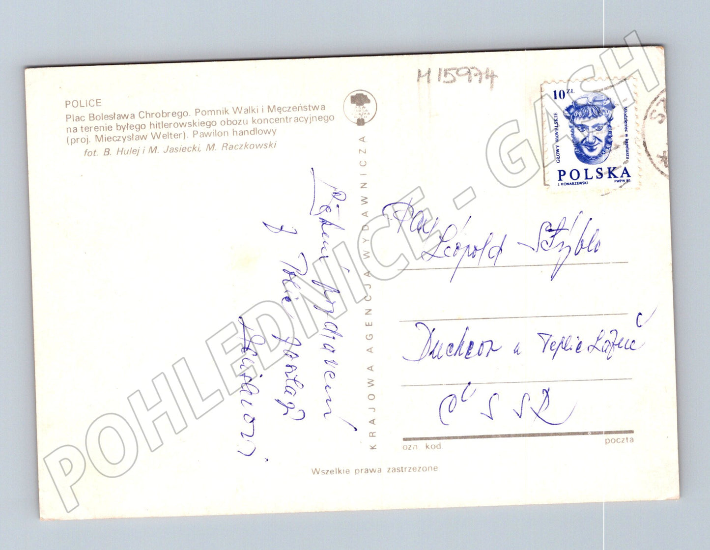 Pohlednice Police Polsko město památník (M15974)