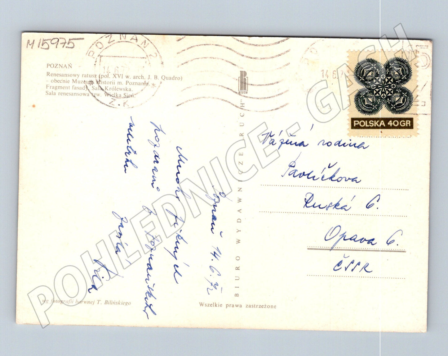 Pohlednice Poznaň renesanční radnice Polsko (M15975)