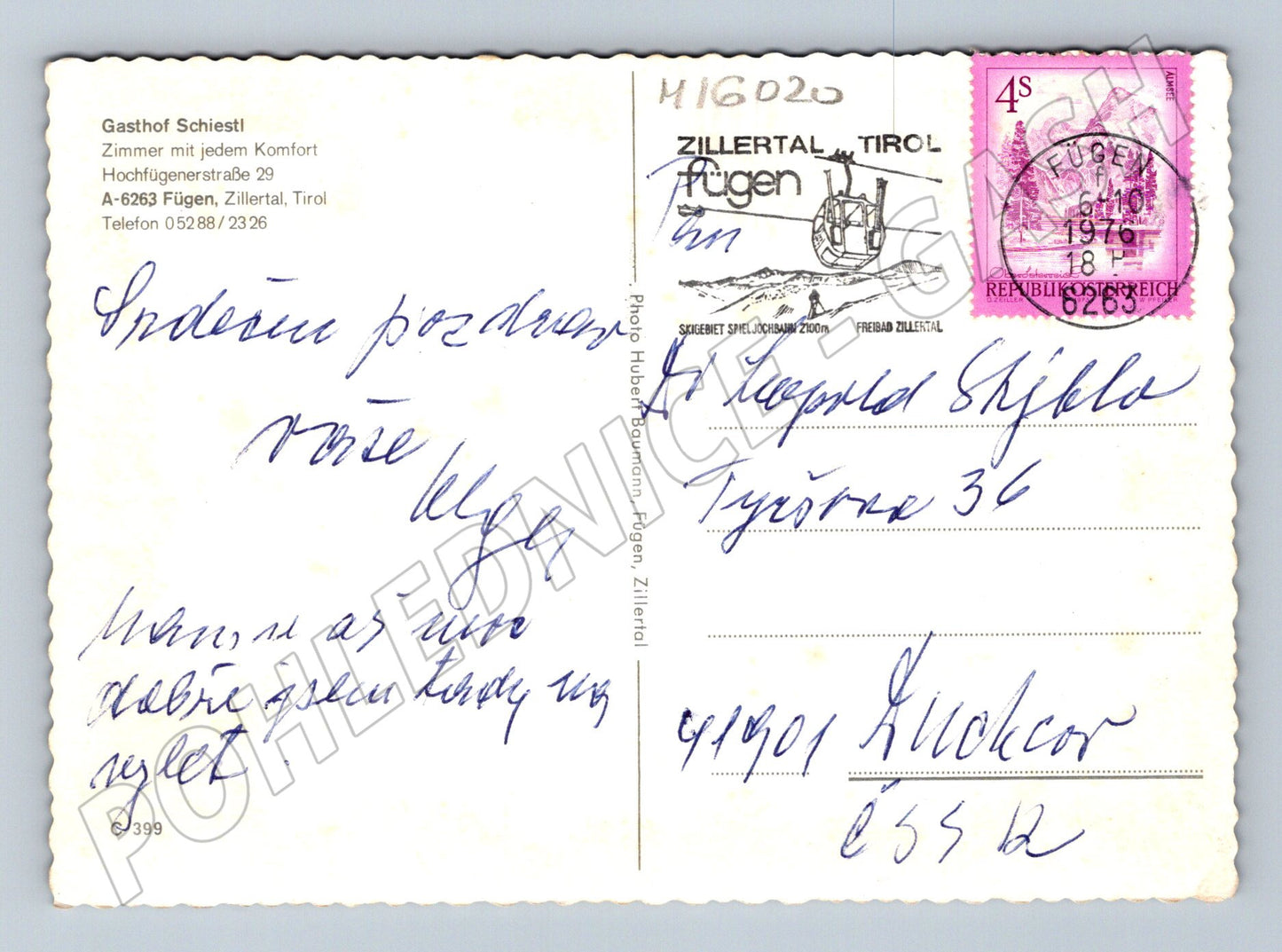 Pohlednice Zillertal Fügen Gasthof Schiestl (M16020)