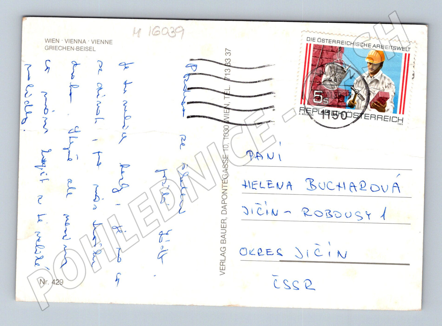 Pohlednice Vídeň koňský povoz 1986 (M16039)