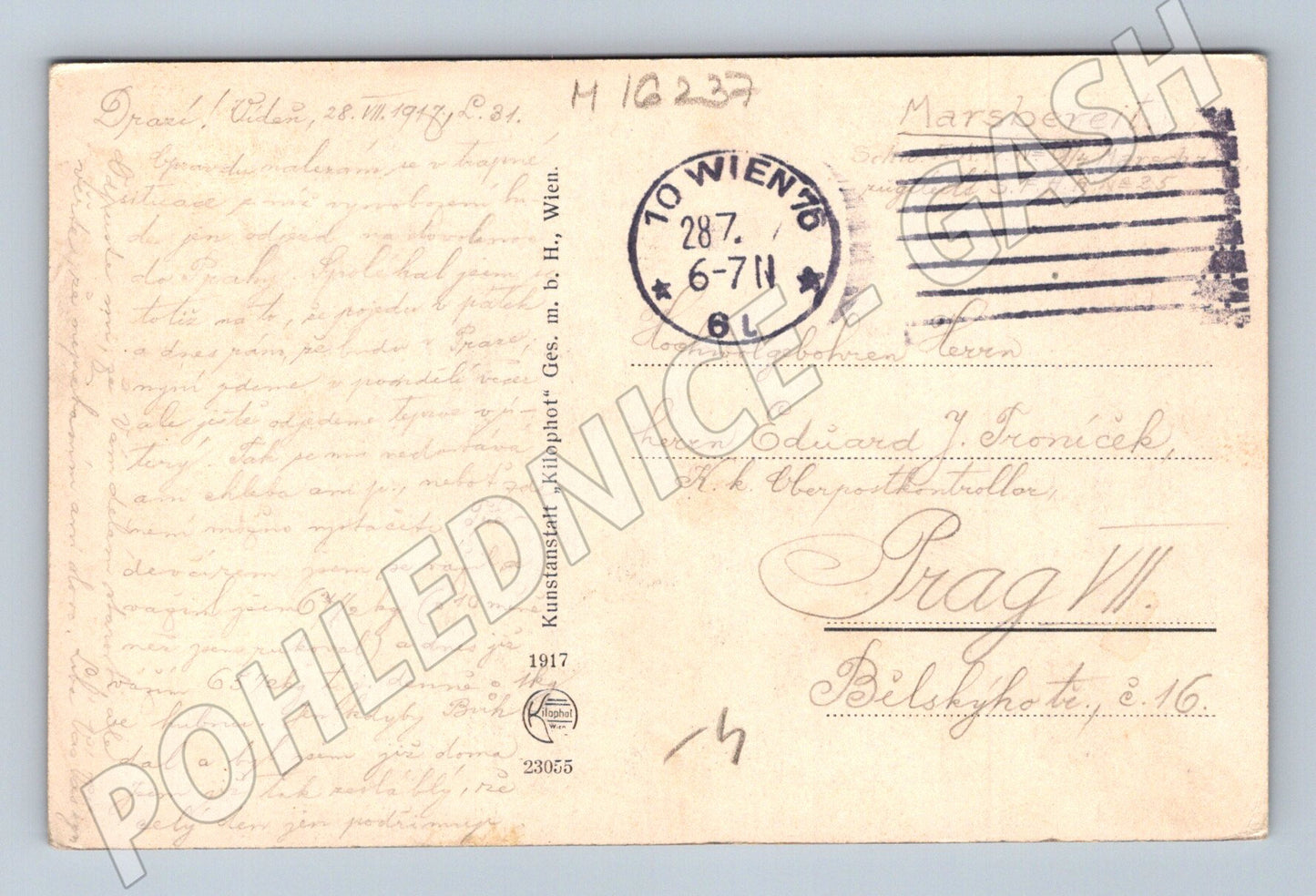 Pohlednice Wien bei Nacht vstup do Hofburgu 1917 (M16237)