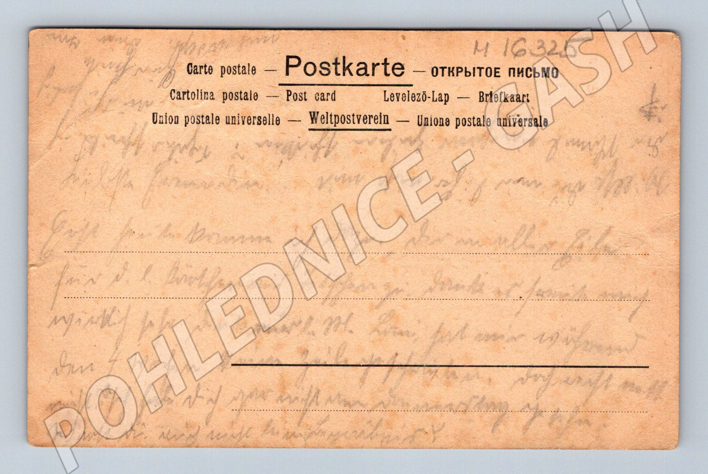 Pohlednice Vídeň radnice památník Friedricha von Schmidta (M16325)