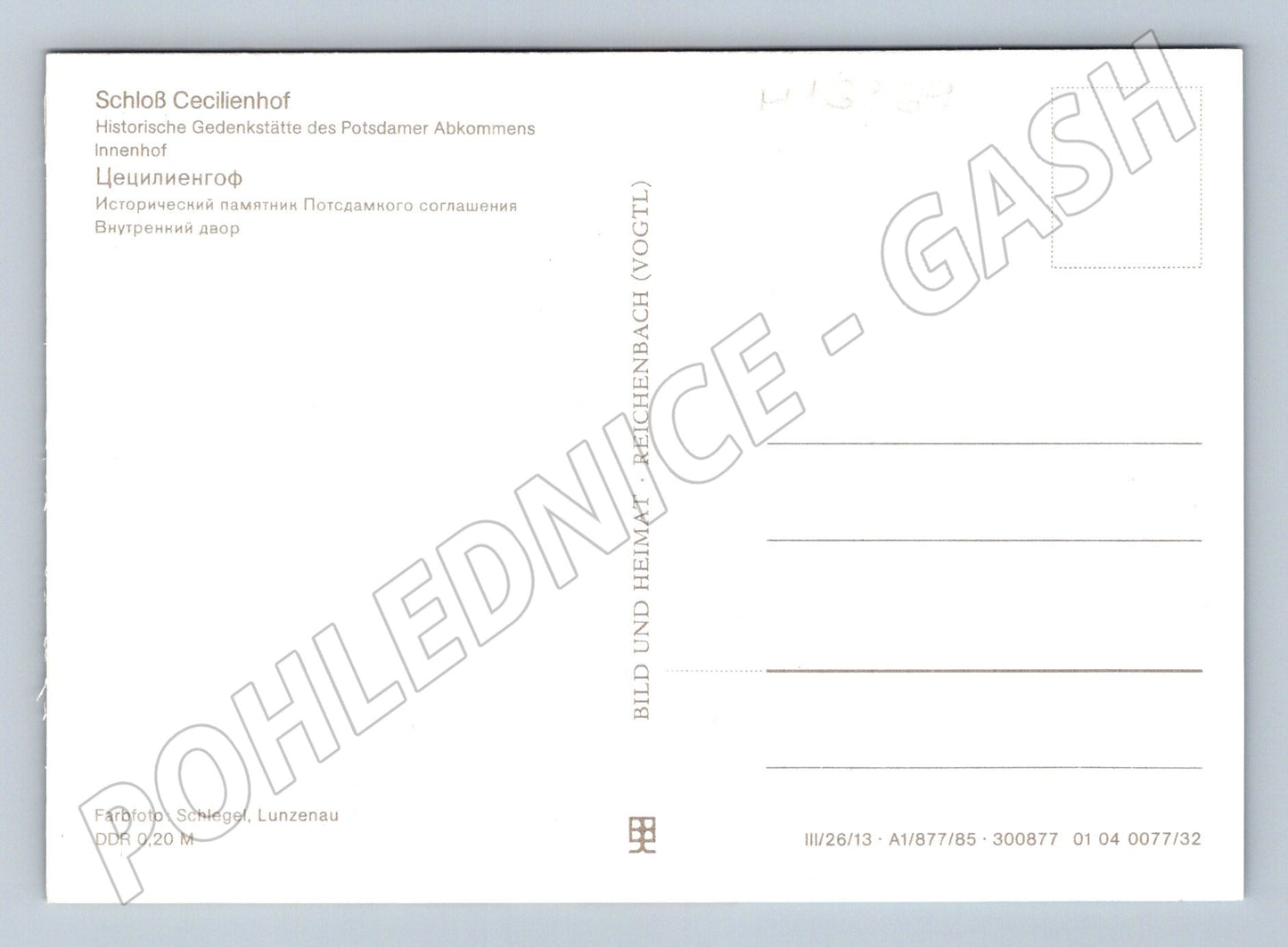 Pohlednice Cecilienhof zámek Postupim Německo nepoužitá (M16369)